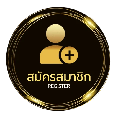 สมัครฟรี หนังออนลาย ง่ายสุด ๆ